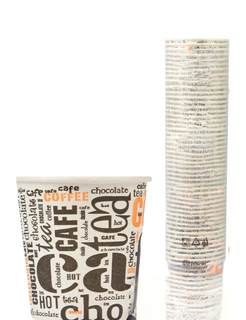 200 ADET 4 OZ 120 ML - Davet Kutlama Parti Ofis Çay Kahve Espresso Soğuk İçecek Uygun Karton Bardak