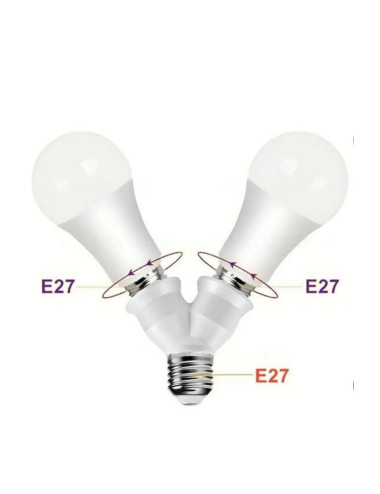 مضاعف مقبس E27 (توصيل مصباحين من مقبس E27 من مقبس واحد)