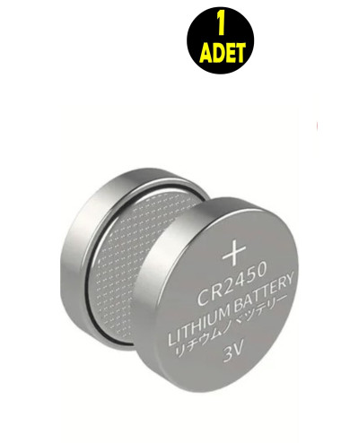 بطارية زر ليثيوم CR2450 DL 2450 واحدة بجهد 3 فولت